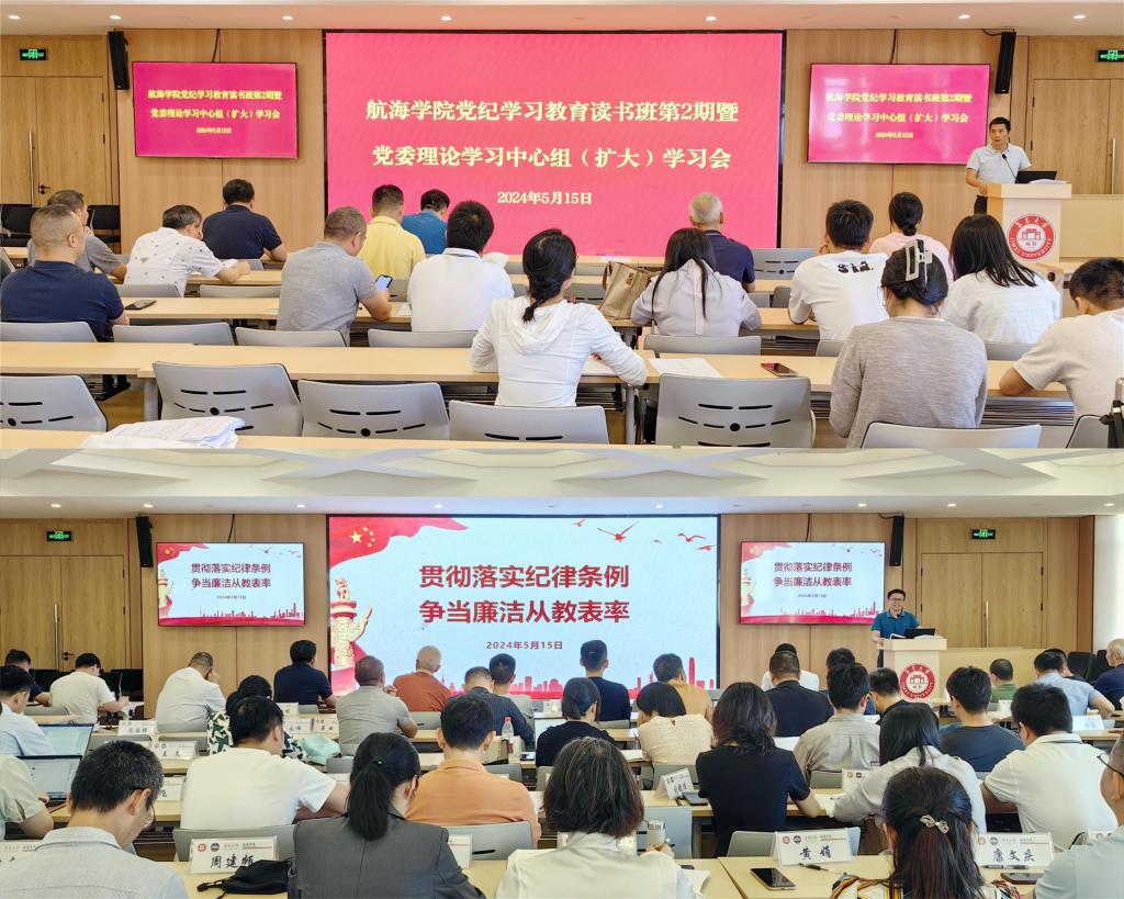 IMG_20240515_163904_副本.jpg IMG_20240515_163904_副本.jpg