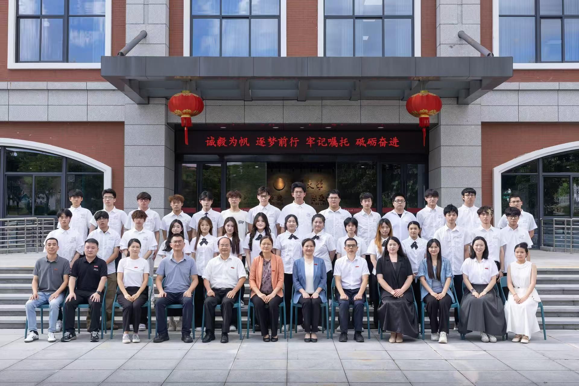 微信图片_20250624105849.jpg 微信图片_20250624105849.jpg