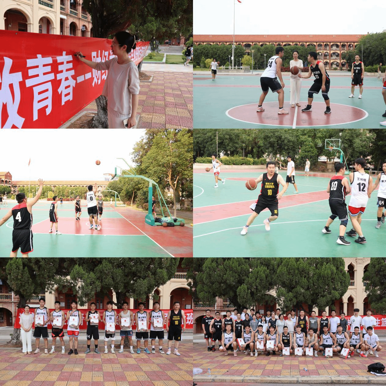 图片1热污染我.png 图片1热污染我.png