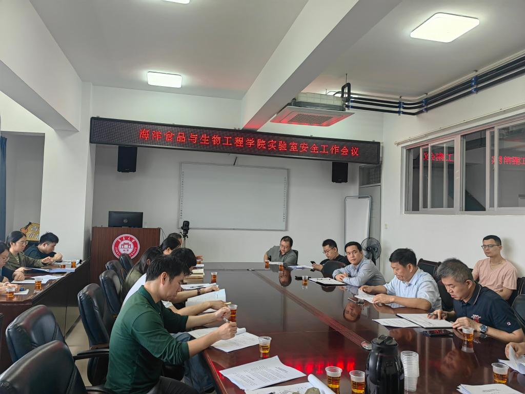 微信图片_20240530105727.jpg 微信图片_20240530105727.jpg