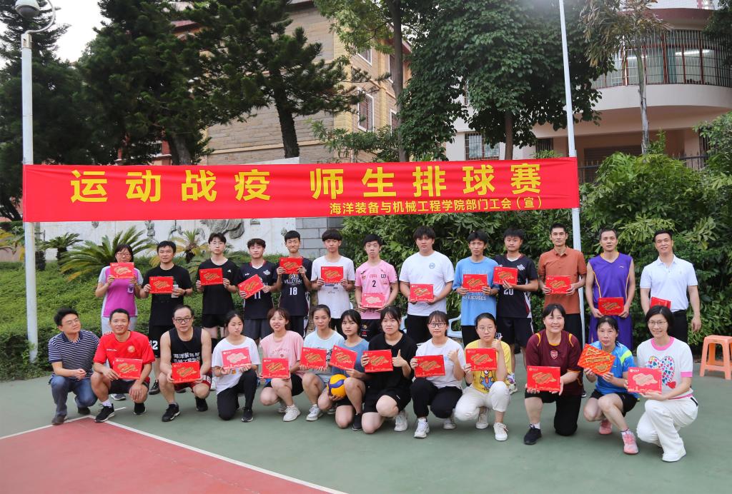 微信图片_20220429092133.jpg 微信图片_20220429092133.jpg