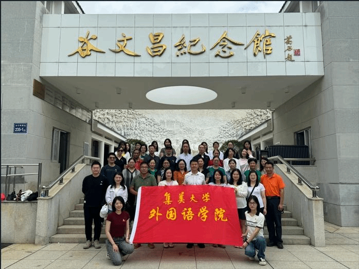 微信截图_20241118091529.png 微信截图_20241118091529.png