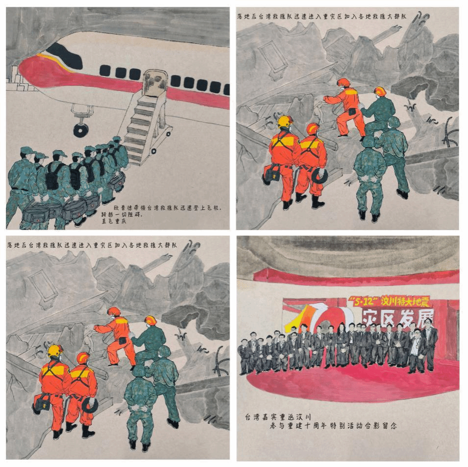 图片10.png 图片10.png