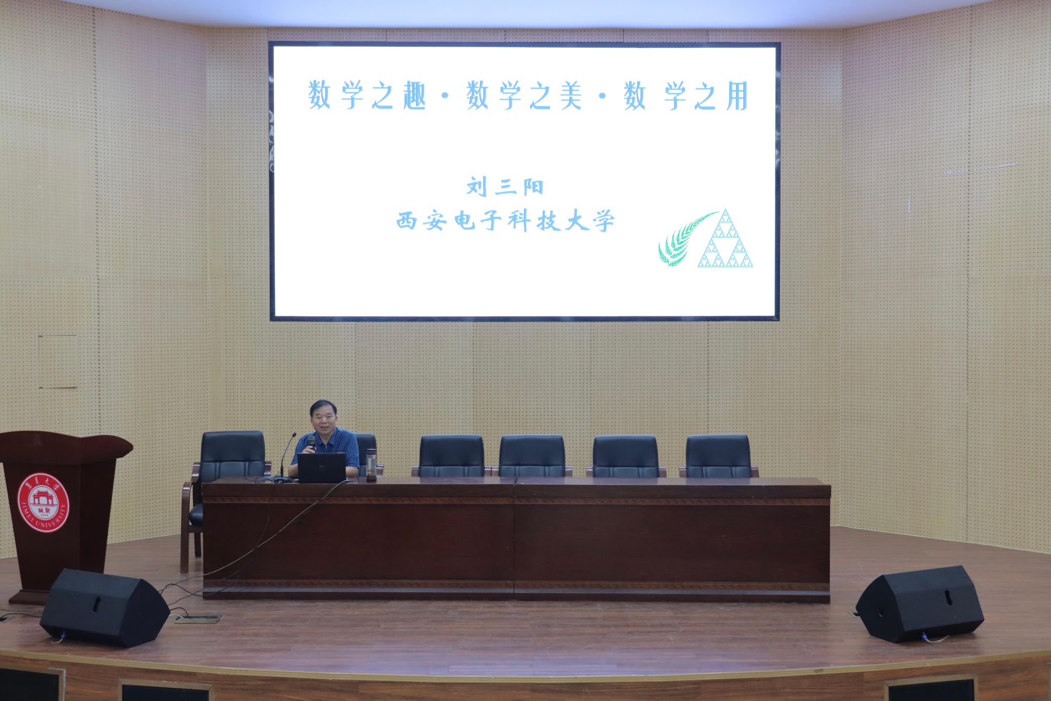 微信图片_2025-04-22_085733_340.jpg 微信图片_2025-04-22_085733_340.jpg