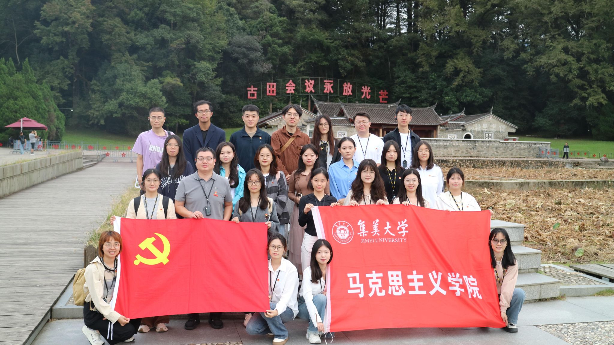 研究生支部党日活动1.jpg 研究生支部党日活动1.jpg