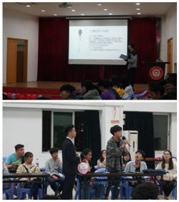 QQ图片20180427104635