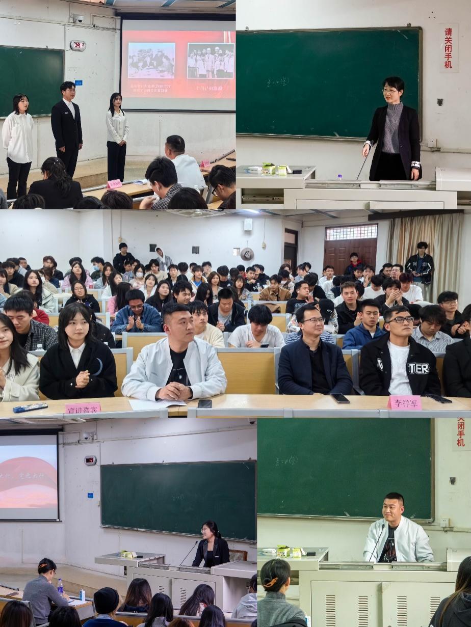 “师说·青谈”微宣讲校园巡讲活动走进继续教育学院24.3.20.png “师说·青谈”微宣讲校园巡讲活动走进继续教育学院24.3.20.png