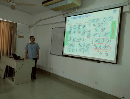 QQ图片20170926162233