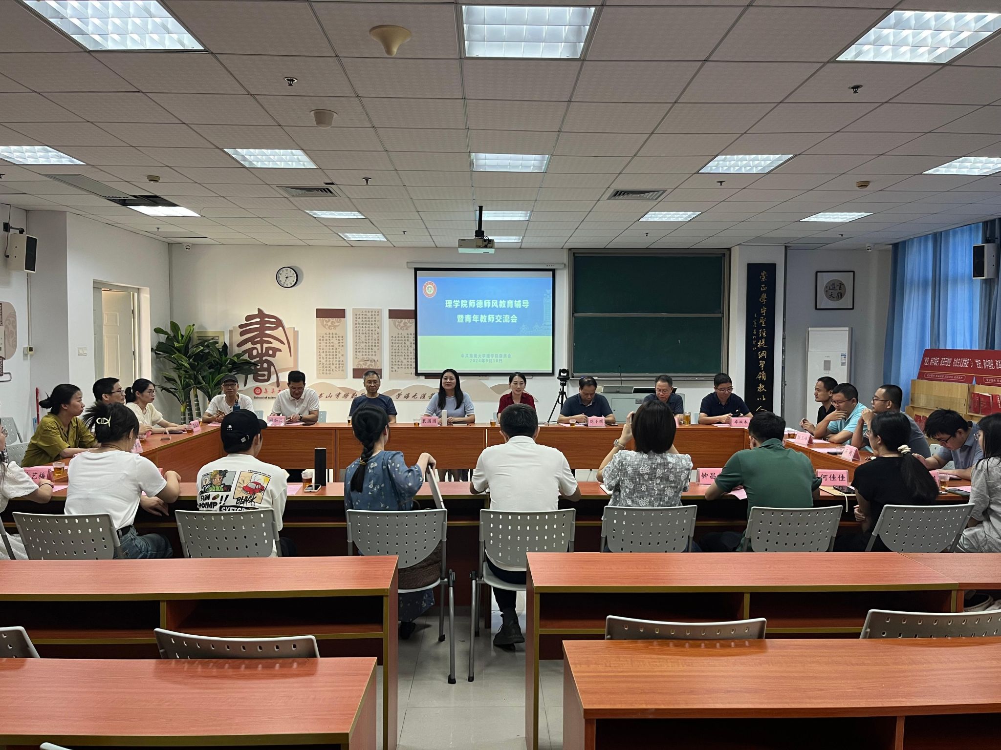 1a7bcef66c0e0e0382d8ce9b50c9f2fjpg