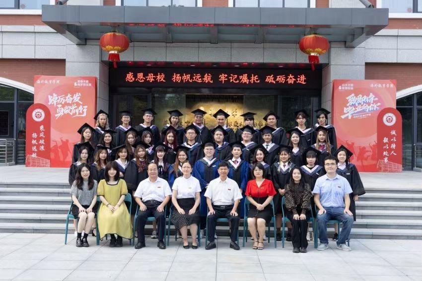 微信图片_20230612160707.jpg 微信图片_20230612160707.jpg