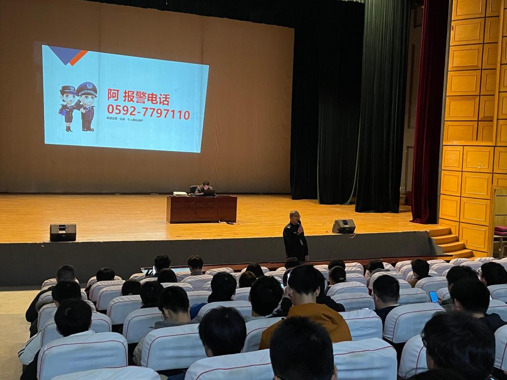 微信图片_20231225102446.jpg 微信图片_20231225102446.jpg