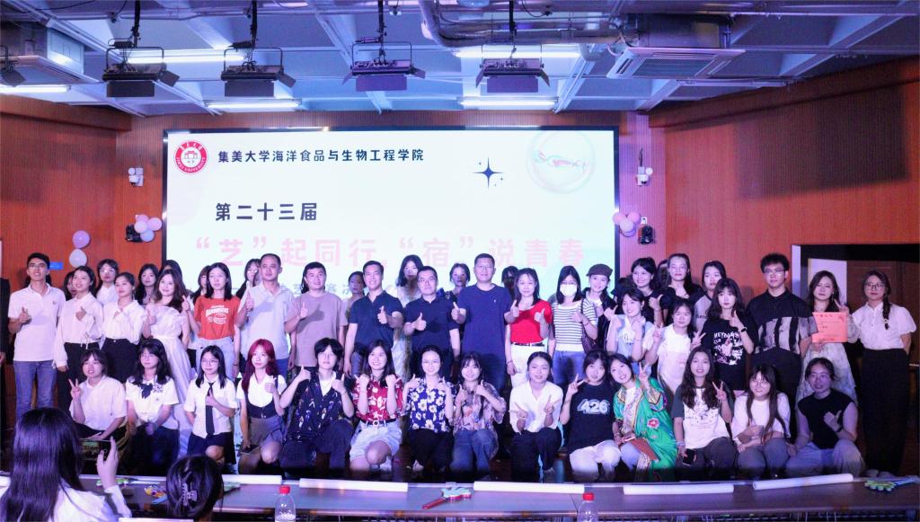 宿舍才艺大赛.jpg 宿舍才艺大赛.jpg