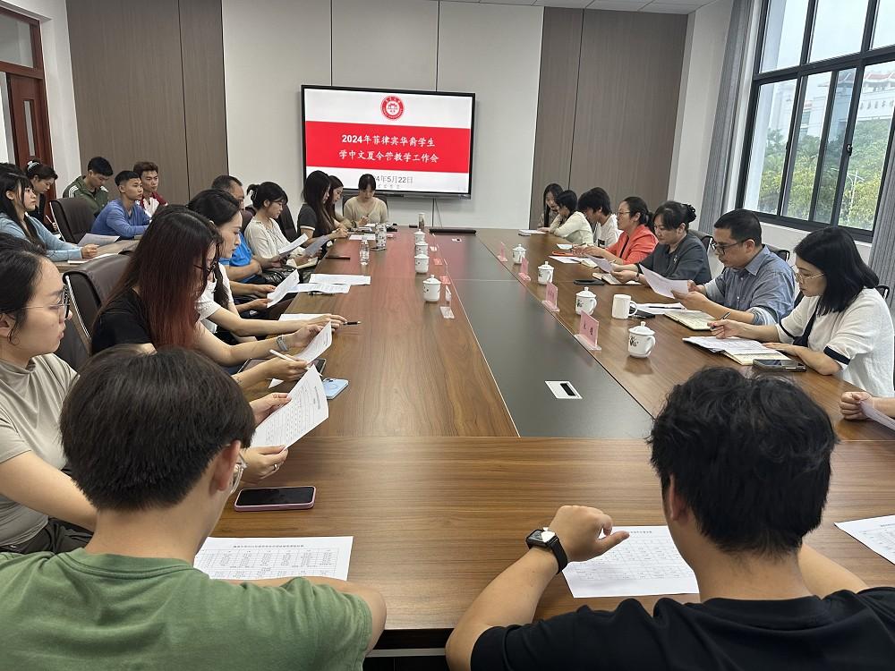 微信图片_20240523144046.jpg 微信图片_20240523144046.jpg