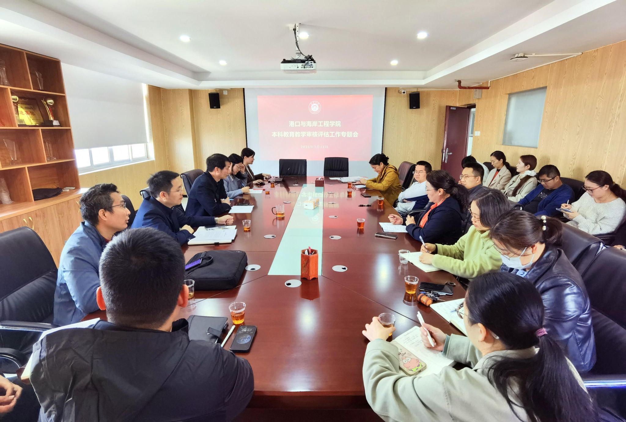 20250311.jpg 20250311.jpg