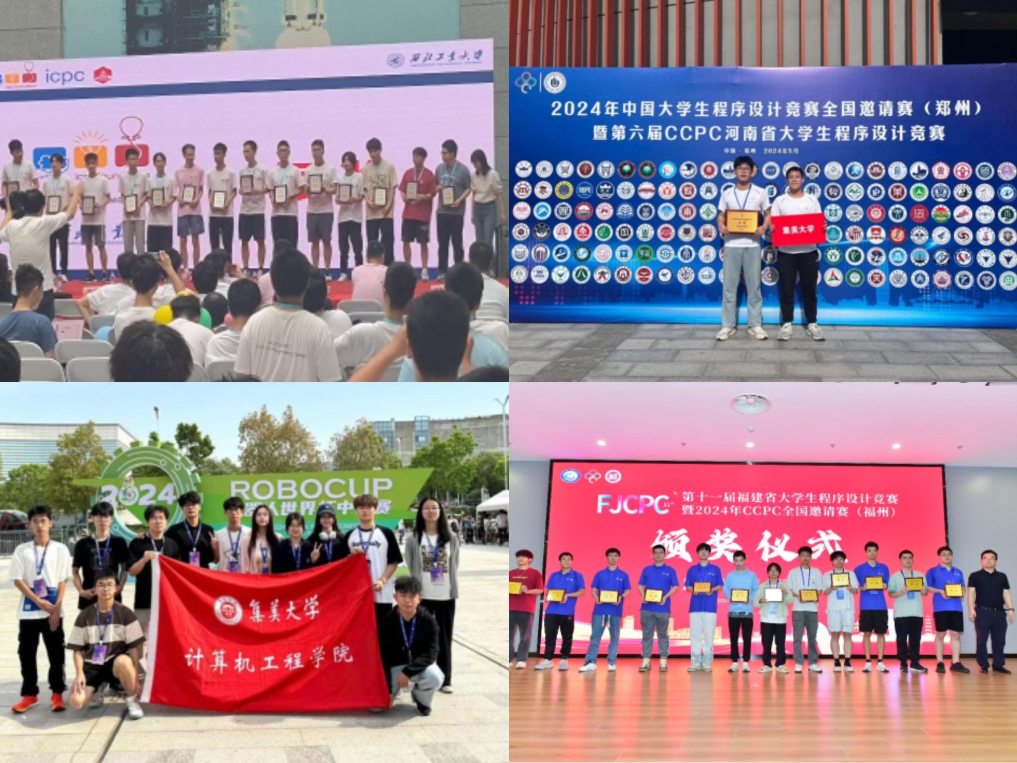 微信图片_20240607114409.jpg 微信图片_20240607114409.jpg